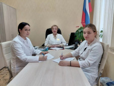 Центр карьеры 3