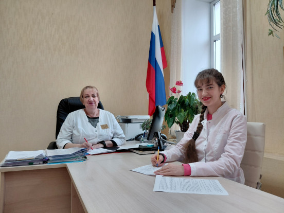 Центр карьеры 2