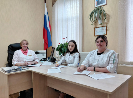 Центр карьеры 4