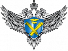 Федеральная служба по надзору в сфере образования и науки.